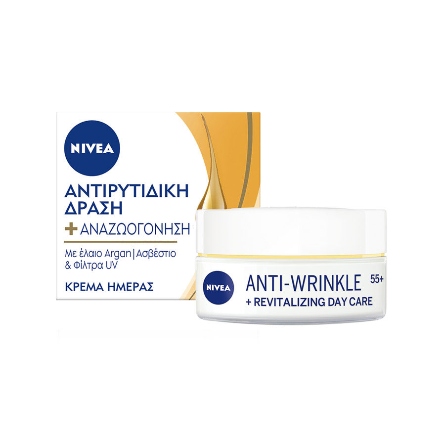 Nivea Κρέμα Ημέρας Αντιρυτιδική Αναζωογόνησης 55+ 50ml.