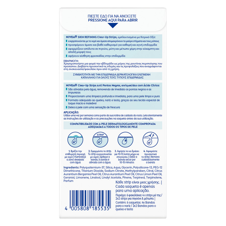 Nivea Visage Clear Up Strips 6τεμ.
