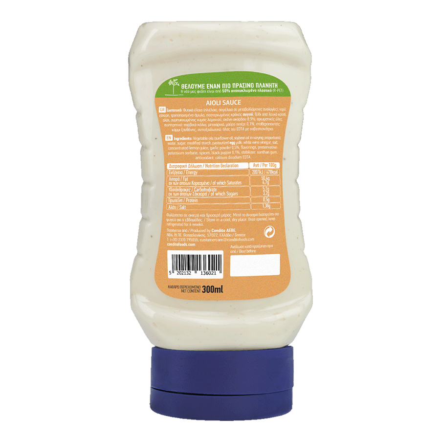 Condito Aioli Sauce Χωρίς Γλουτένη Top Down 300ml.
