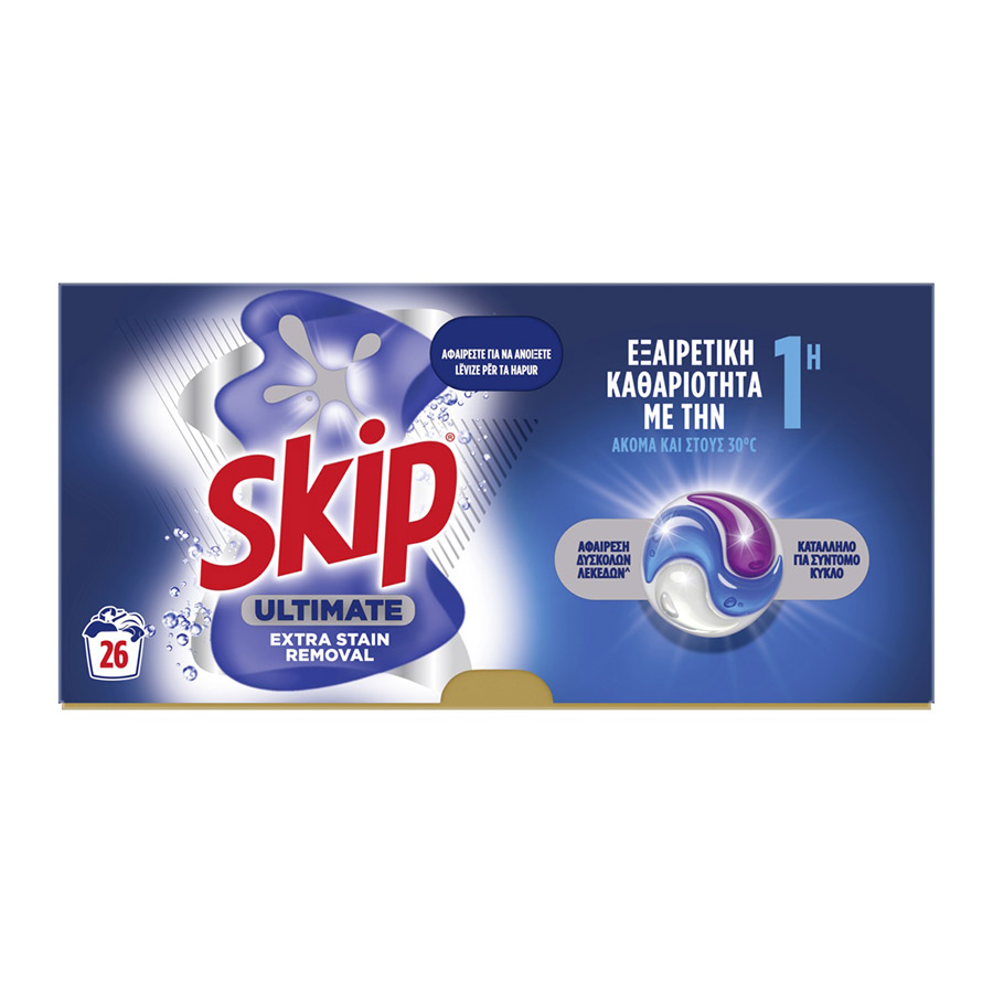 Skip Ultimate Trio Caps Απορρυπαντικό Πλυντηρίου Ρούχων 26τεμ.