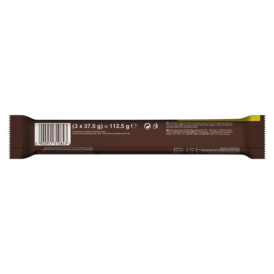 Snickers Σοκολάτα Super+1 112,5γρ.