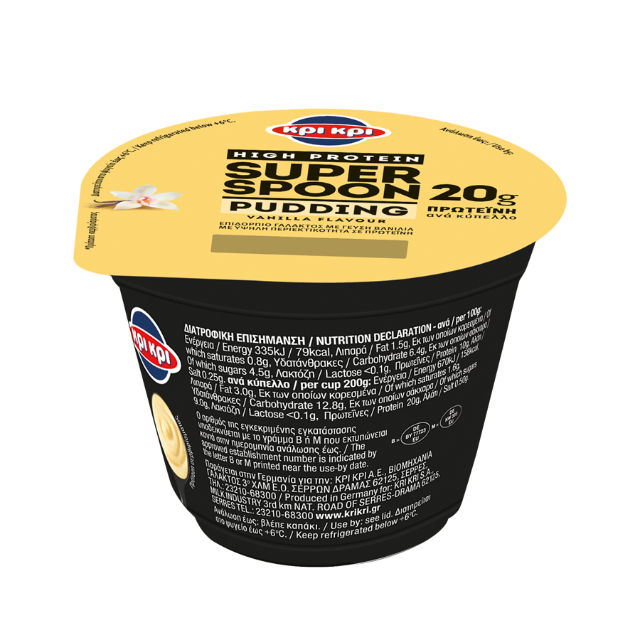 Κρι Κρι Super Spoon Πουτίγκα High Protein Βανίλια Χωρίς Λακτόζη 200γρ.