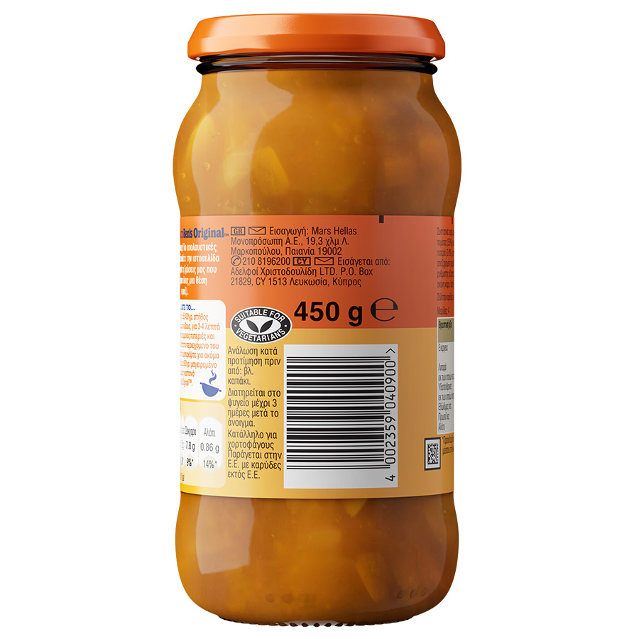 Ben's Original Σάλτσα Thai Curry 450γρ.