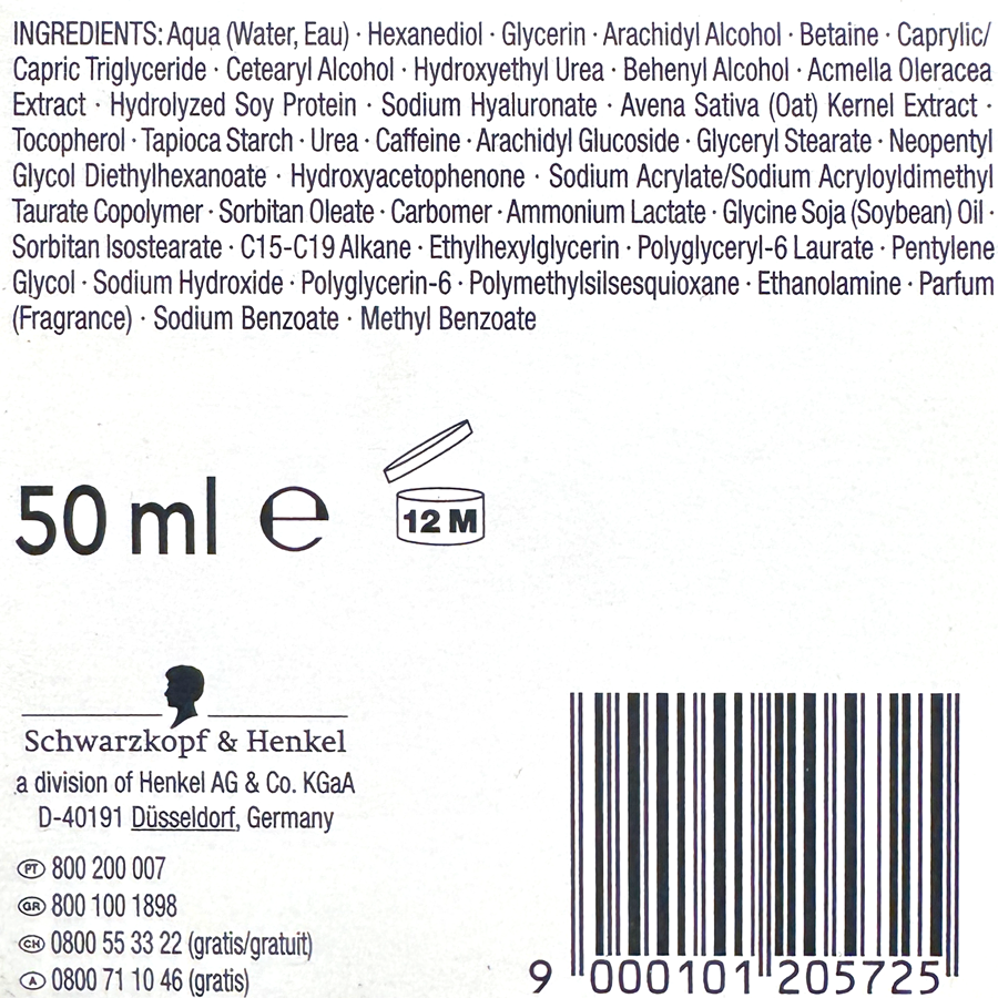 Diadermine Lift+ Instant Smoothing Κρέμα Ημέρας 50ml.