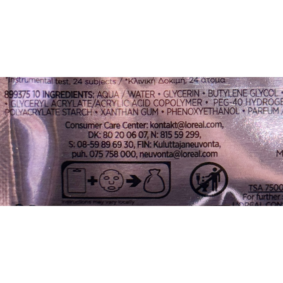 L'oreal Paris Revitalift Filler Υφασμάτινη Μάσκα Προσώπου 30γρ.