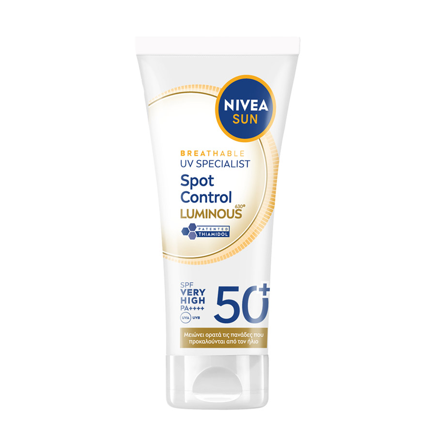 Nivea Sun Uv Face Luminous630 Αντηλιακή Κρέμα Προσώπου SPF50+ 40ml.