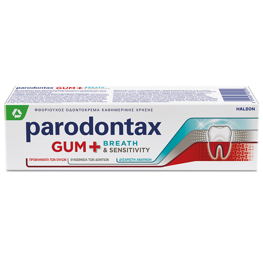 Parodontax Οδοντόκρεμα Gum & Breath Original 75ml.