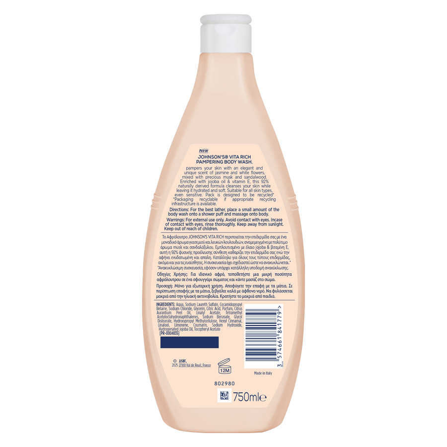 Johnson's Αφρόλουτρο Vita-Rich Jojoba Oil 750ml.