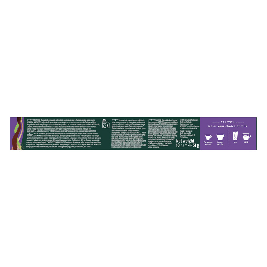 Nespresso Starbucks Chocolate Hazelnut Σε Κάψουλες 10τεμ. 51γρ.