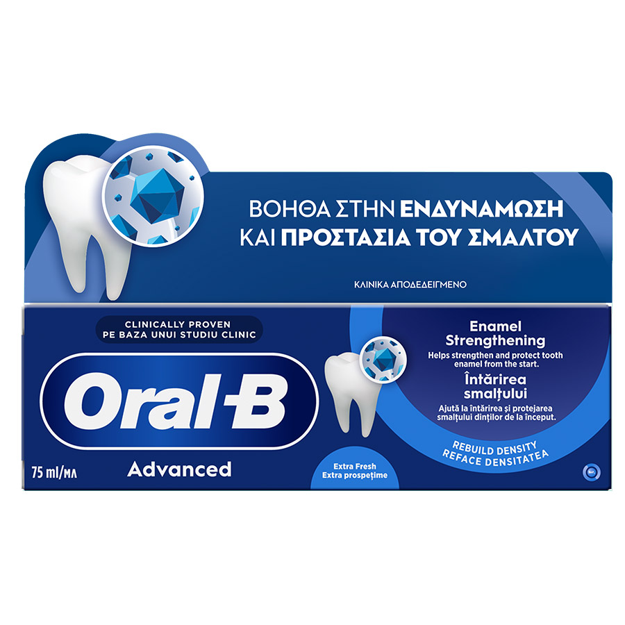 Oral-B Advanced Enamel Strengthening Οδοντόκρεμα 75ml.