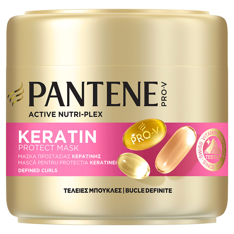 Pantene Μάσκα Μαλλιών Για Μπούκλες 2 Λεπτών 300ml.