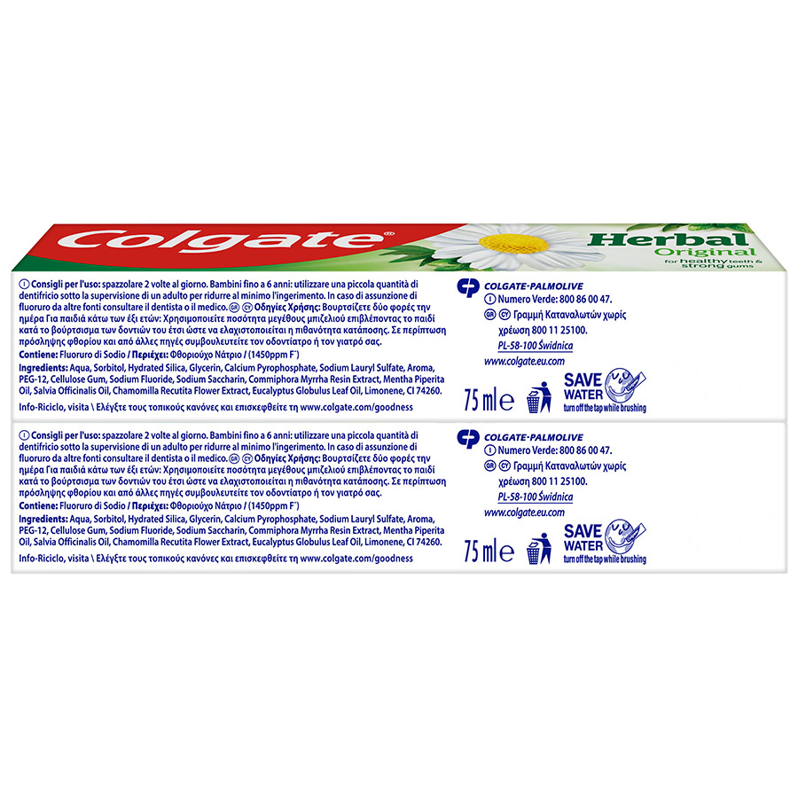 Colgate Herbal Οδοντόκρεμα Family Pack 2x75ml.