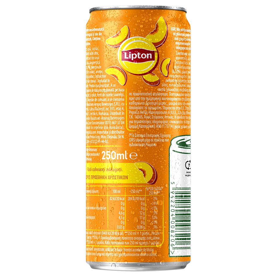 Lipton Κρύο Τσάι Ροδάκινο 250ml.