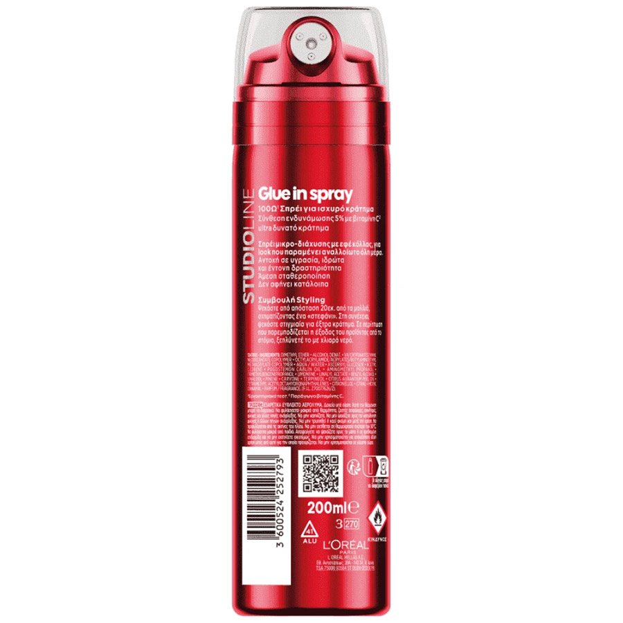 L'oreal Paris Studio Line Glue In Σπρέι Μαλλιών Με Κόλλα 200ml.