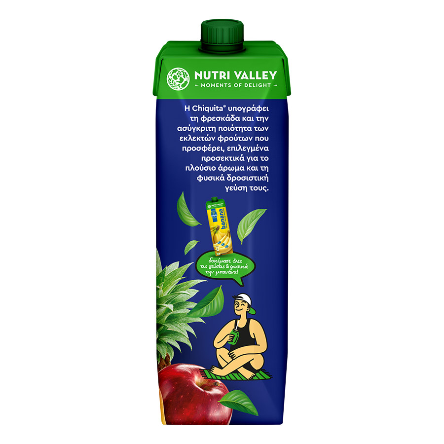 Nutri Valley Χυμός Chiquita 9 Φρούτα 1lt