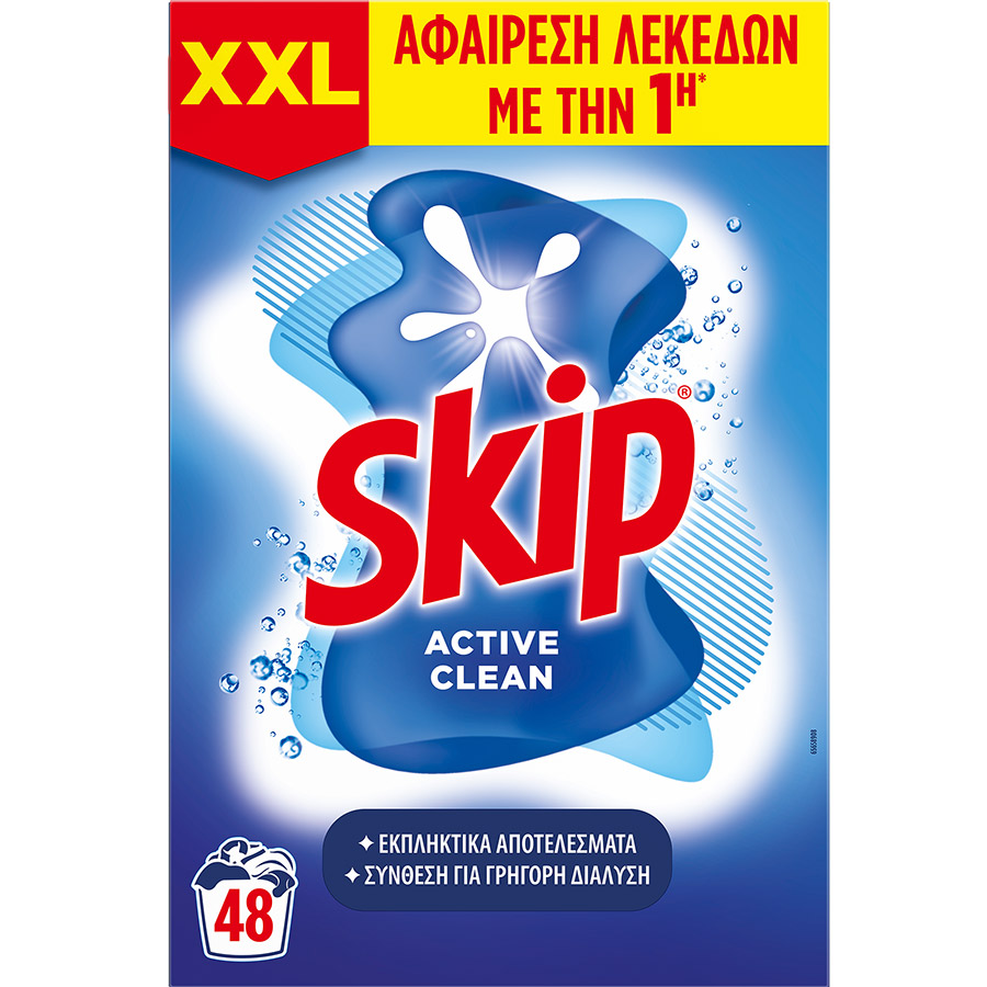 Skip Απορρυπαντικό Πλυντηρίου Ρούχων Σκόνη Active Clean 48mez. 3,12kg.