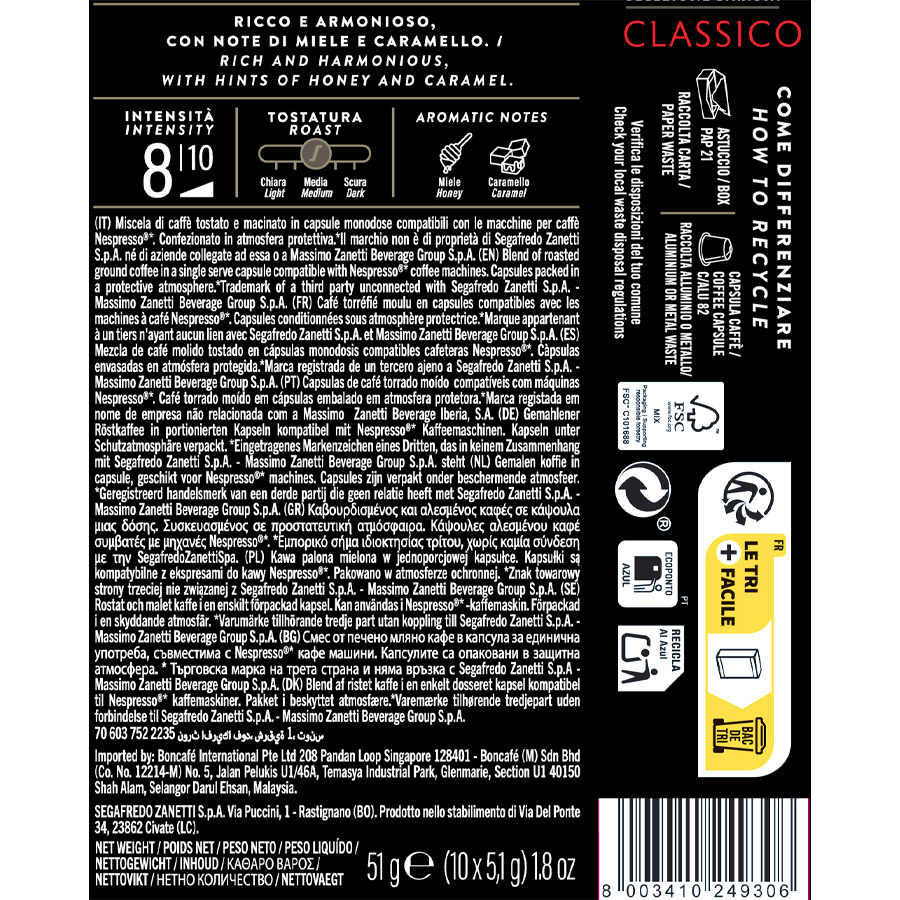 Segafredo Καφές Espresso Classico Σε Κάψουλες 10τεμ. 51γρ.