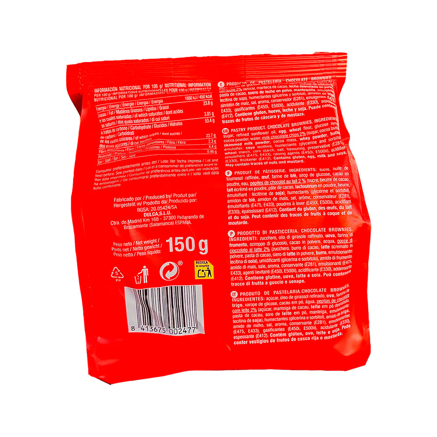 Dulca Brownies Με Σοκολάτα 150γρ.