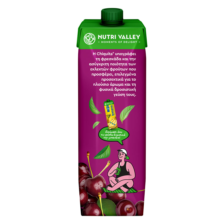 Nutri Valley Φρουτοποτό Chiquita Βύσσινο 1lt.