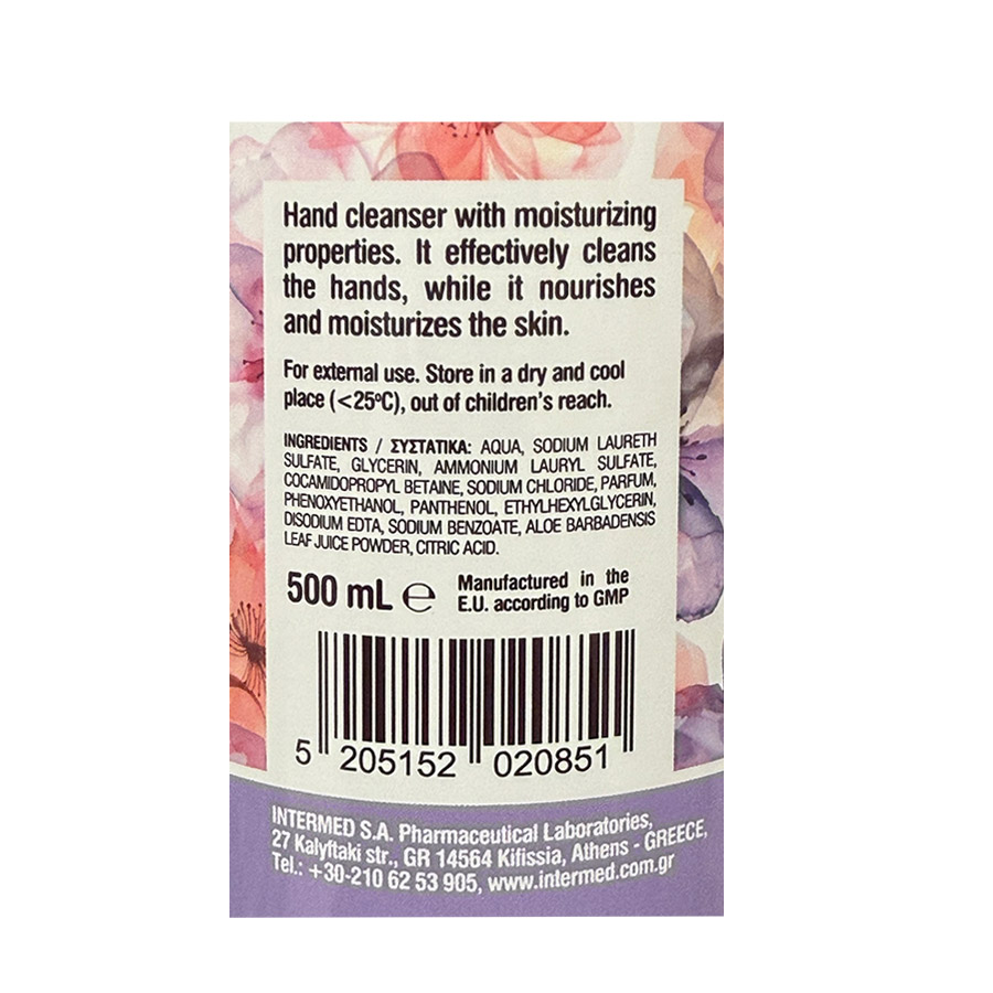 Reval Κρεμοσάπουνο Velvet Blossom 500ml.