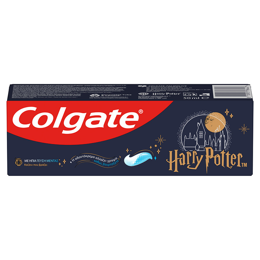 Colgate Παιδική Οδοντόκρεμα Harry Potter 50ml.