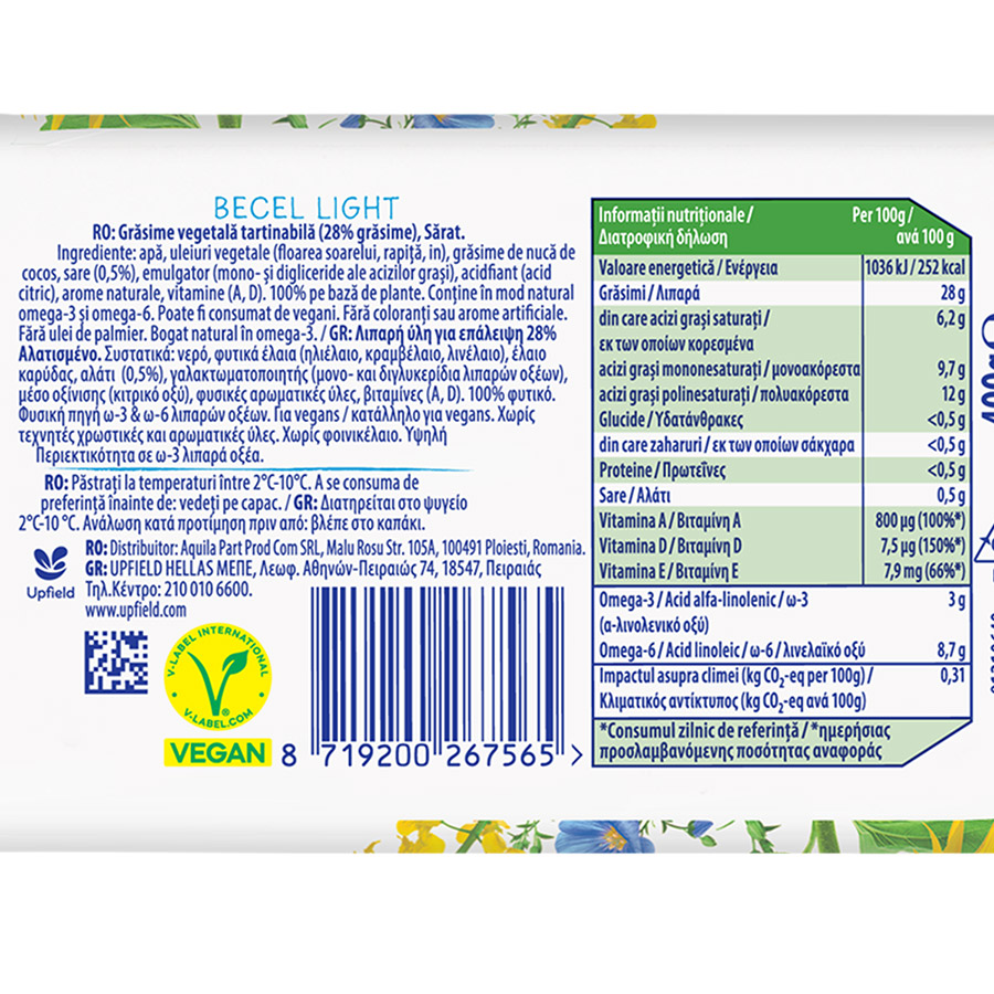 Becel Light 400γρ.