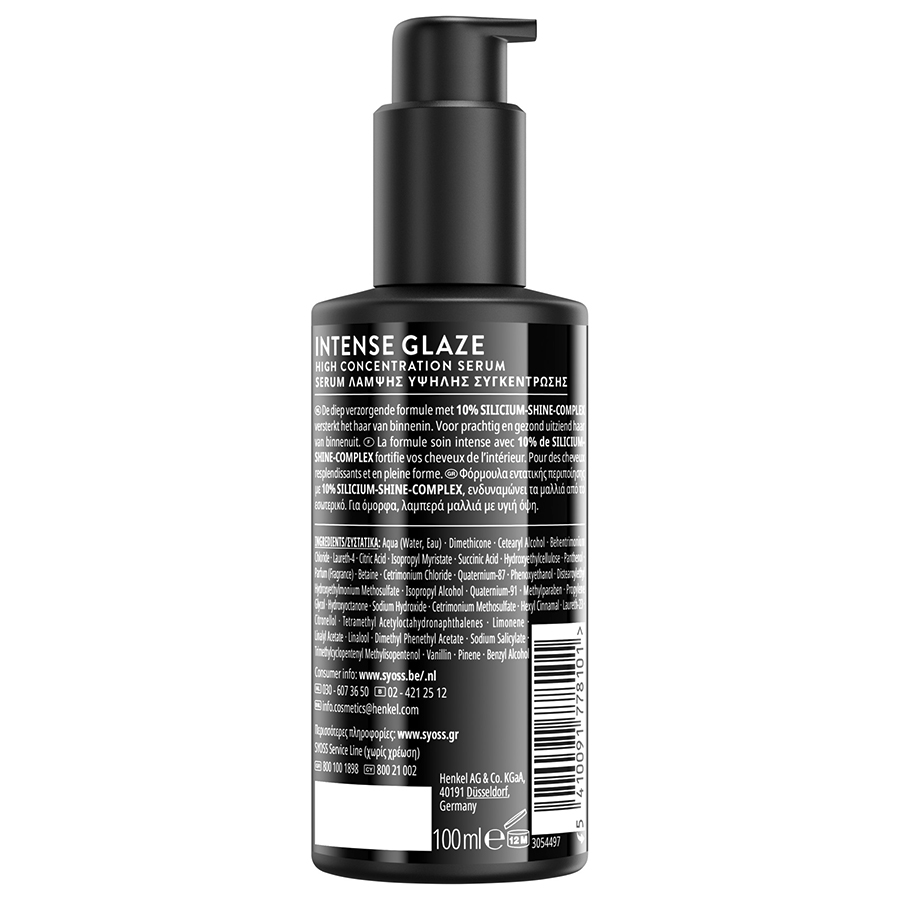 Syoss Intense Glaze Ορός Μαλλιών 100ml.