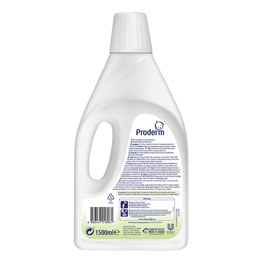 Proderm Μαλακτικό Ρούχων 1,5lt. 18mez.