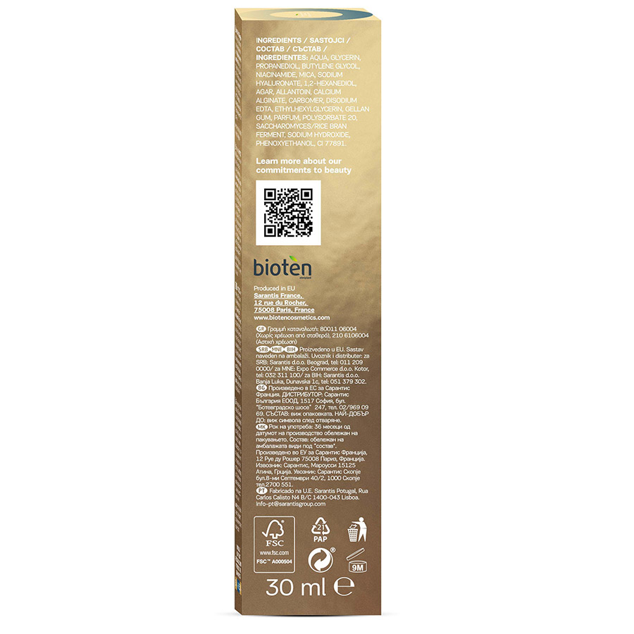 Bioten Hyaluronic Gold Ορός Προσώπου 30ml.