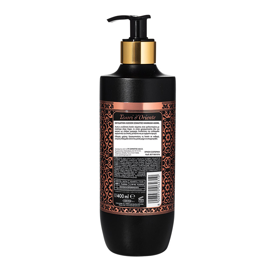 Tesori D' Oriente Λοσιόν Σώματος Hammam 400ml.