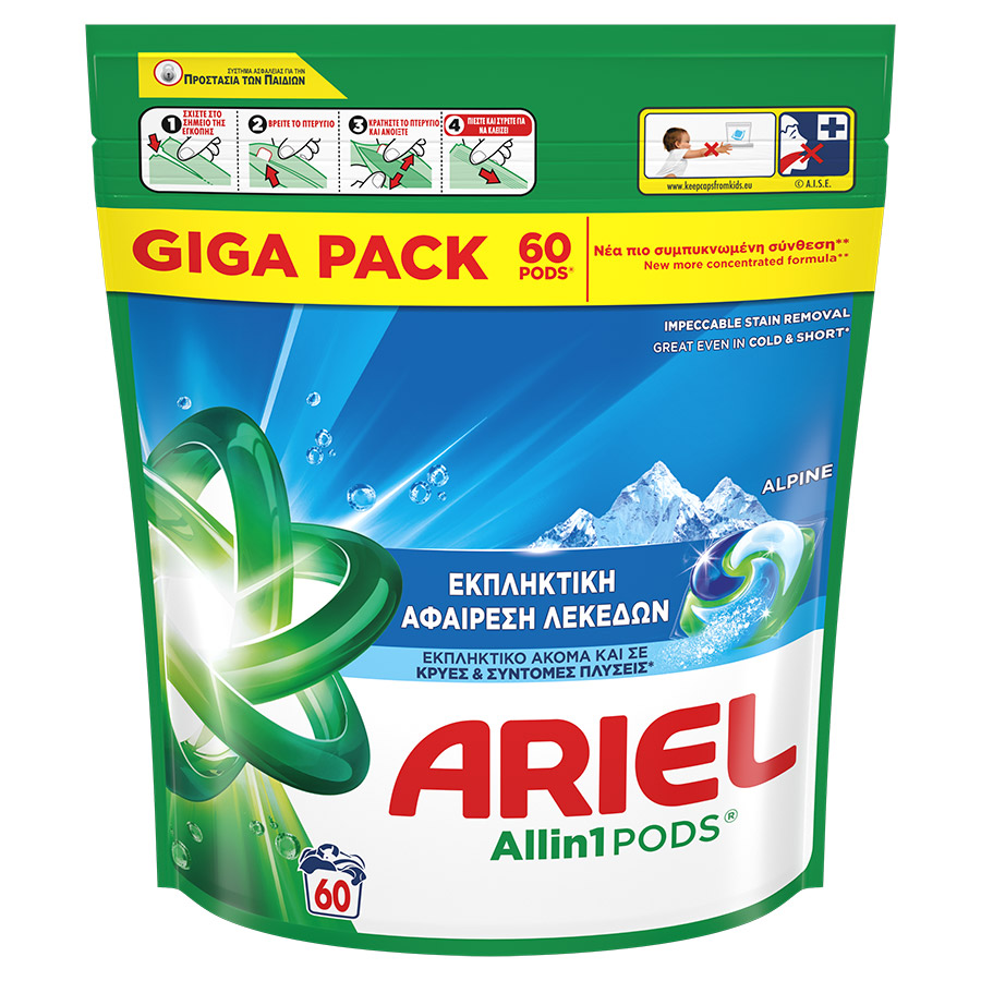 Ariel All In 1 Pods Απορρυπαντικό Πλυντηρίου Ρούχων Alpine 60τεμ.