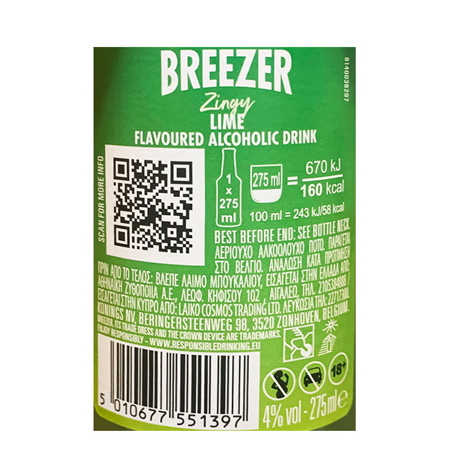 Bacardi Breezer Lime 275ml.