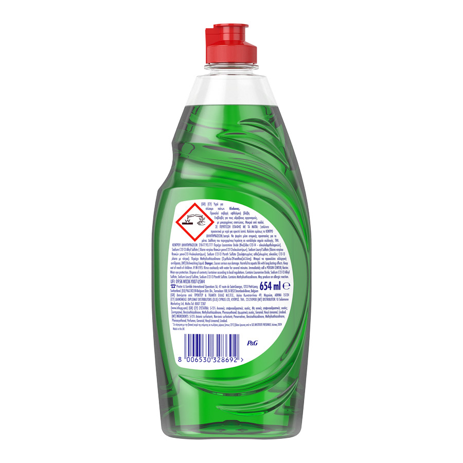 Fairy Ultra Υγρό Απορρυπαντικό Πιάτων Original 654ml.