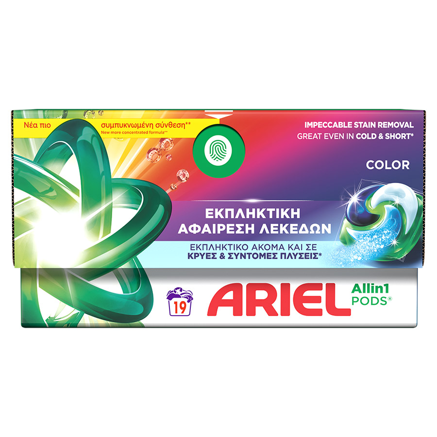 Ariel All In 1 Pods Απορρυπαντικό Πλυντηρίου Ρούχων Color 19τεμ.