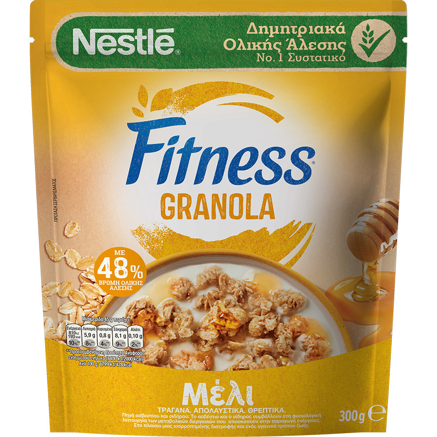 Nestle Fitness Granola Μέλι 300γρ.