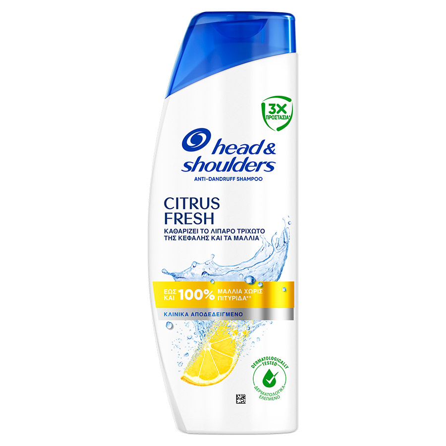 Head & Shoulders Σαμπουάν Citrus Fresh 330ml.