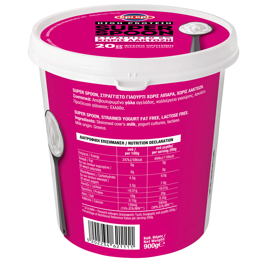 Κρι Kρι Super Spoon Γιαούρτι Στραγγιστό 0% Λιπαρά High Protein Χωρίς Λακτόζη 900γρ.