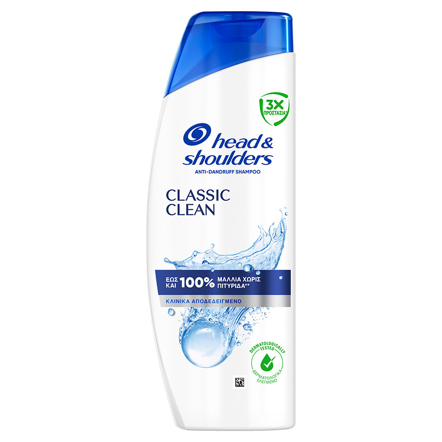 Head & Shoulders Σαμπουάν Classic Clean 330ml.