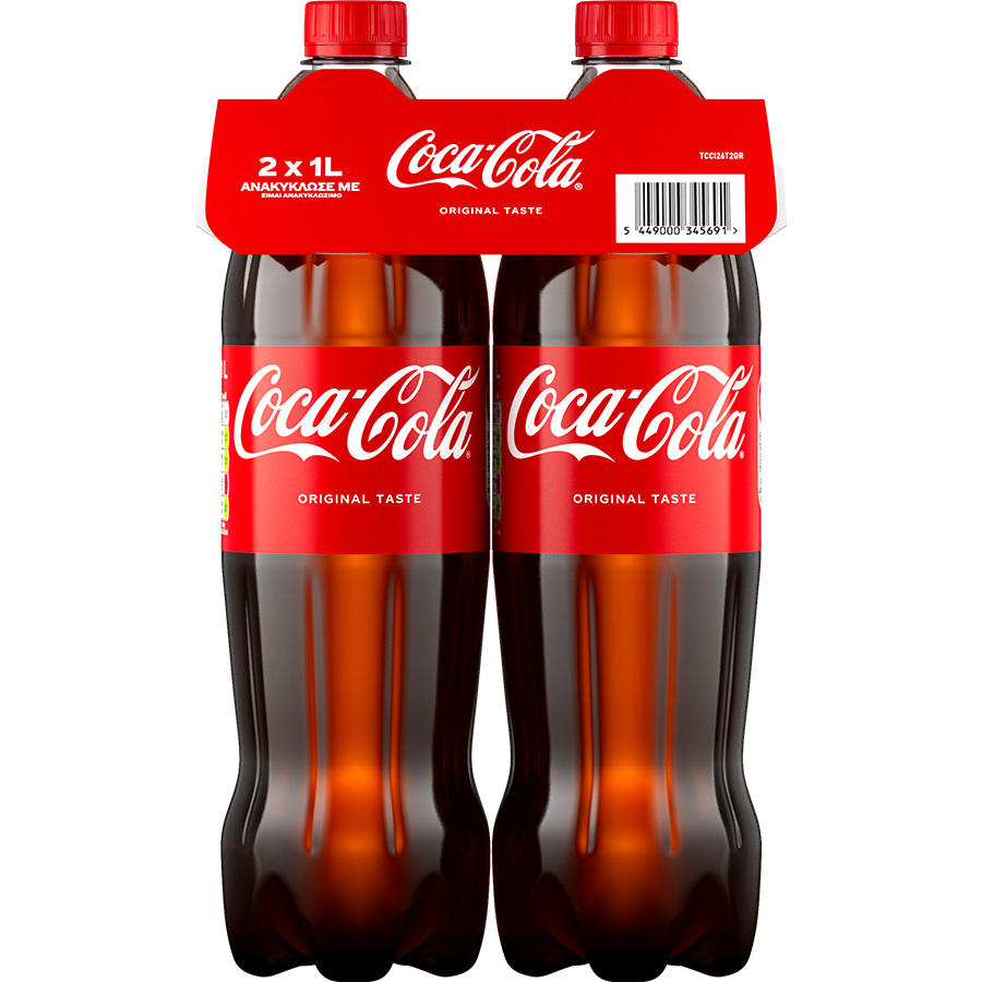 Coca Cola 2x1lt.