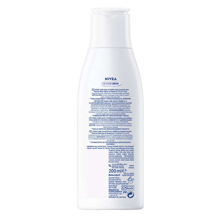 Nivea Γαλάκτωμα Καθαρισμού Με Ροδόνερο 200ml.