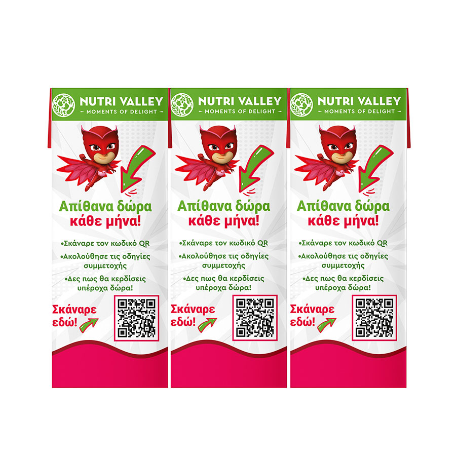 Nutri Valley Φρουτοποτό Pj Masks Φράουλα Μήλο Σταφύλι 250ml. 4+2 Δώρο