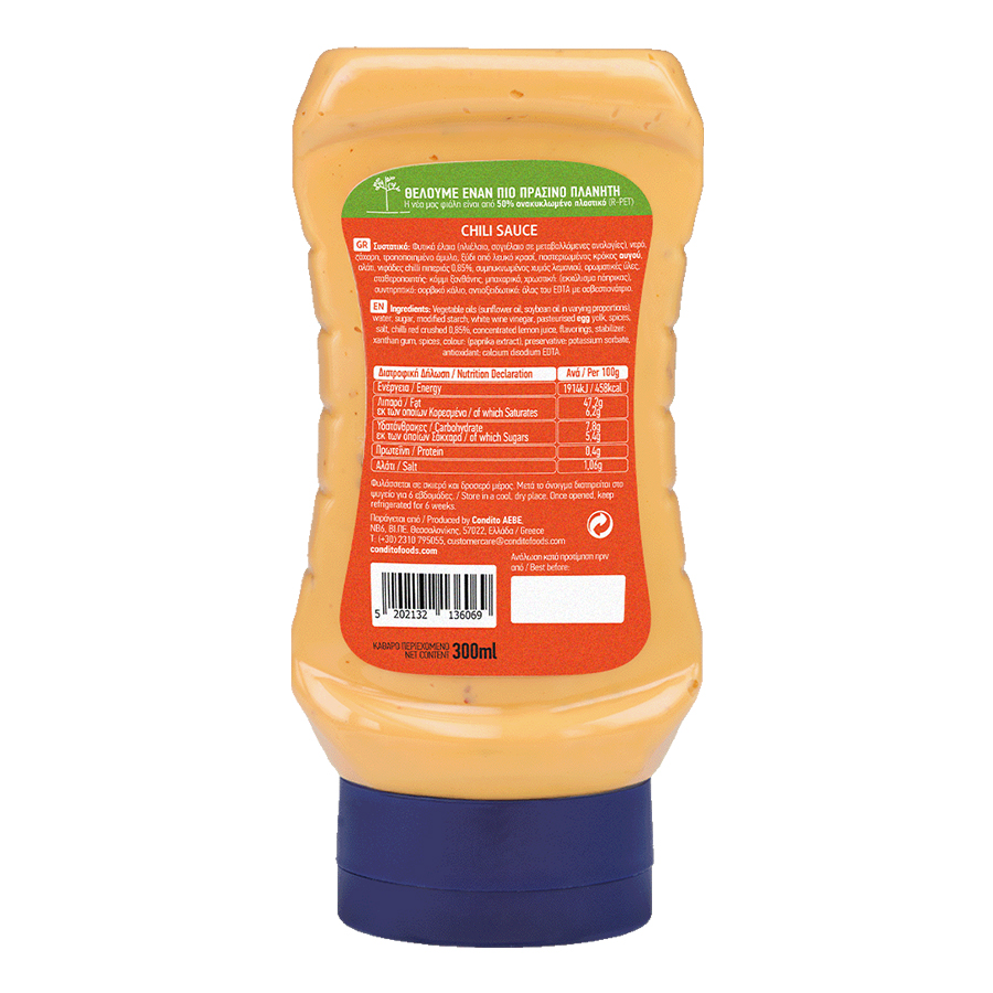 Condito Chili Sauce Χωρίς Γλουτένη Top Down 300ml.