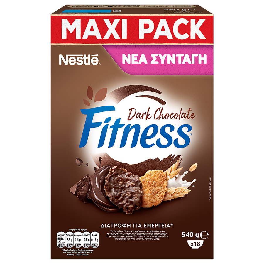 Nestle Fitness Δημητριακά Ολικής Άλεσης Με Μαύρη Σοκολάτα 540γρ.
