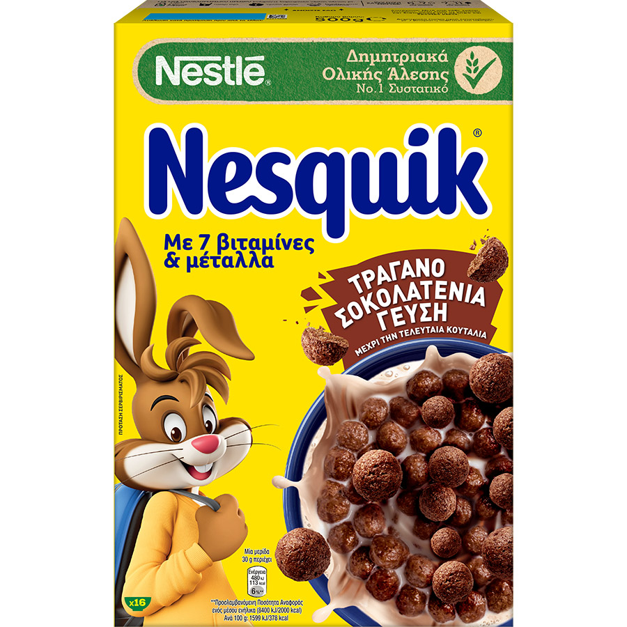 Nestle Nesquik Δημητριακά 500γρ.