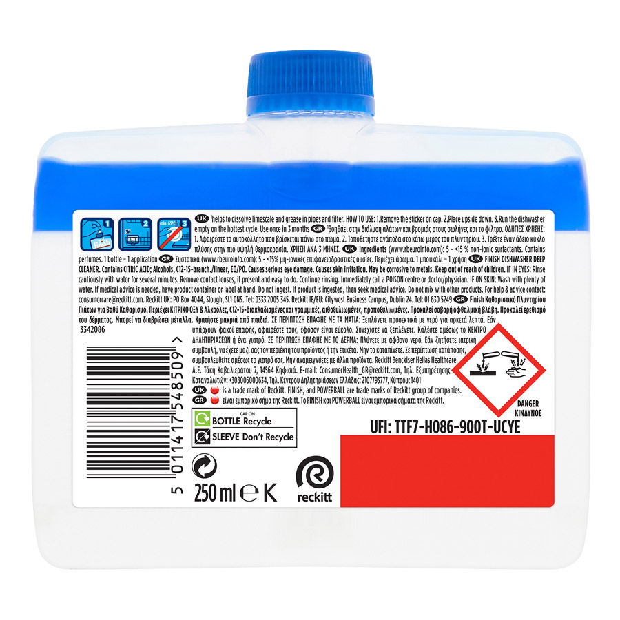 Finish  Καθαριστικό Πλυντηρίου Πιάτων  250ml.