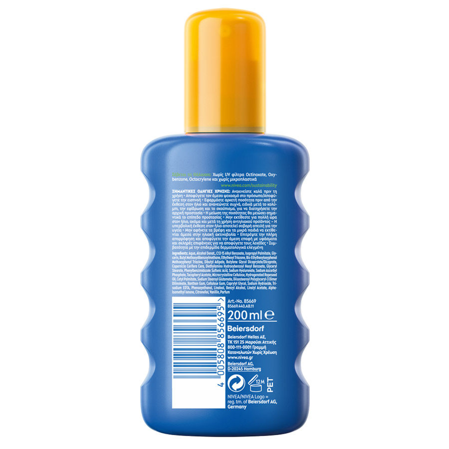 Nivea Sun Protect & Moisture Αντηλιακό Σπρέι SPF50+ 200ml.