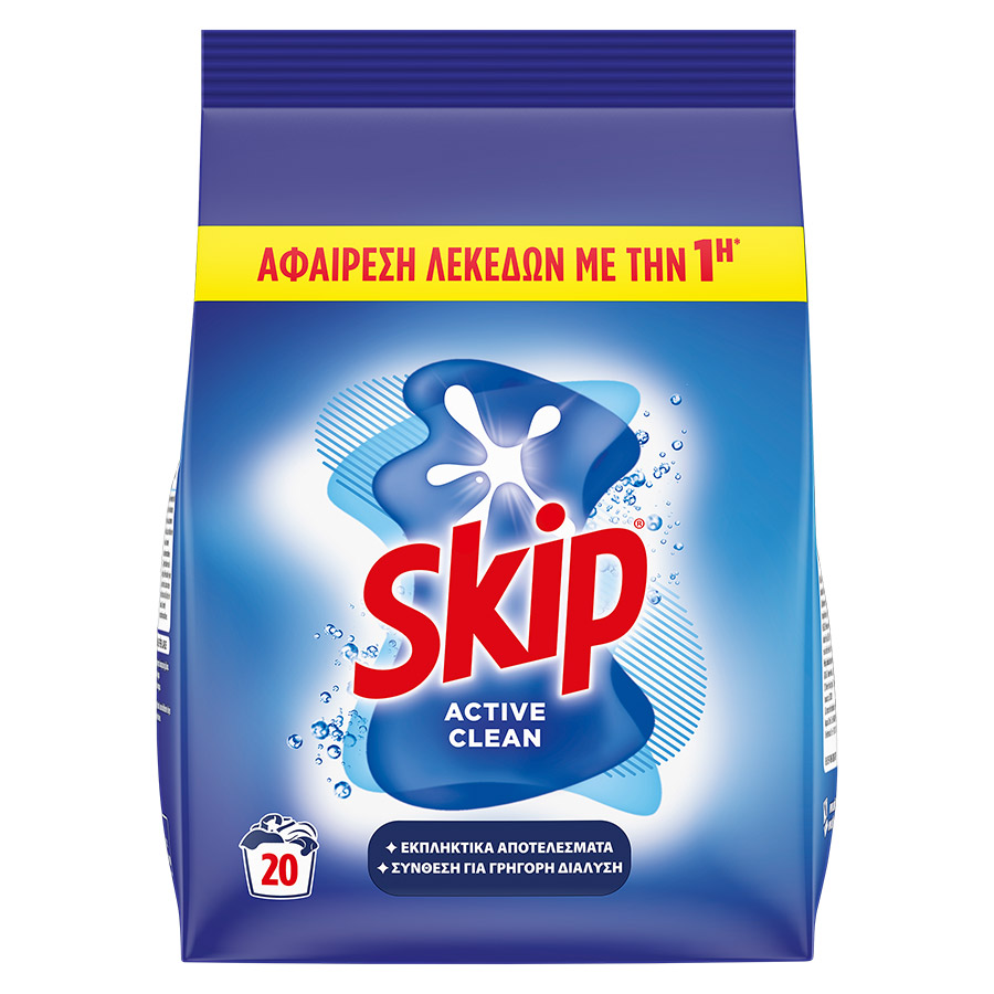Skip Eco Απορρυπαντικό Πλυντηρίου Ρούχων Σκόνη Active Clean 20mez 1,3kg.