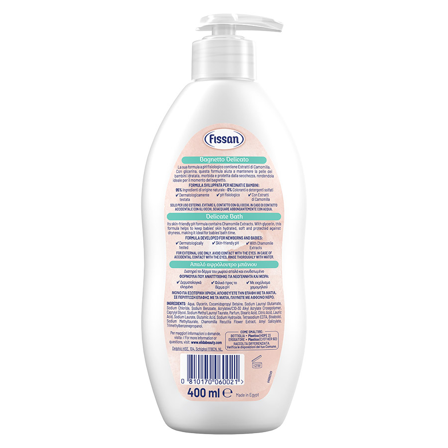 Fissan Αφρόλουτρο Bagnetto 400ml.