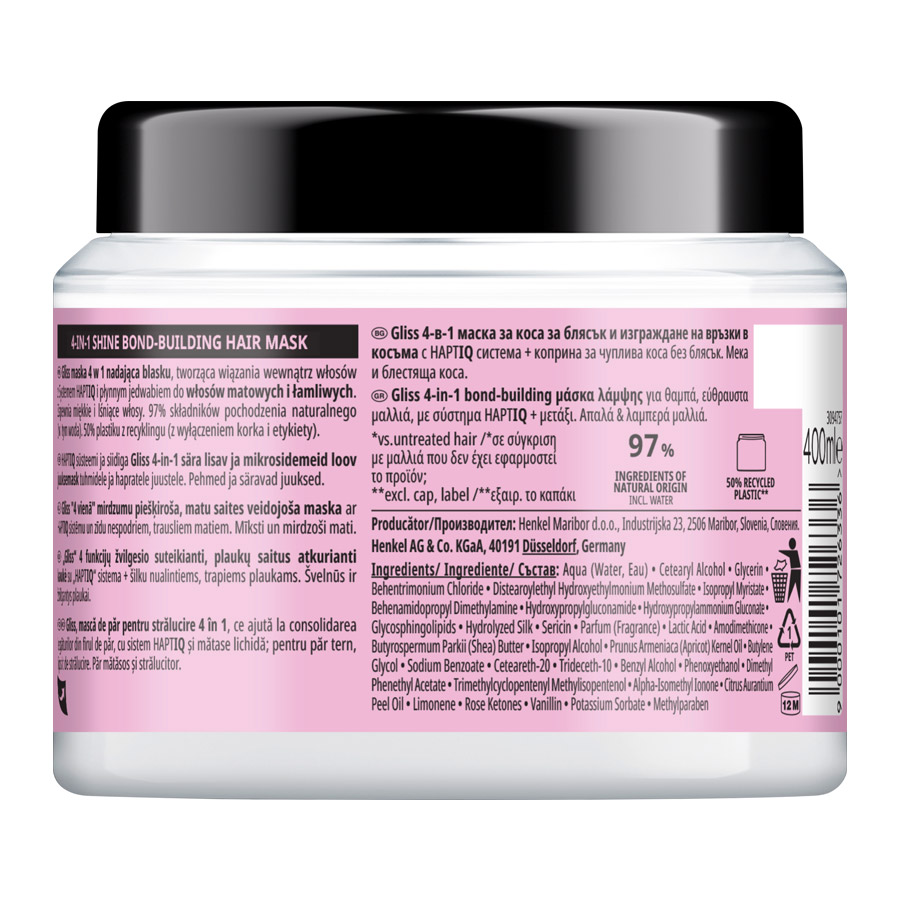 Schwarzkopf Gliss Bond Μάσκα Μαλλιών Shine 4σε1 400ml.