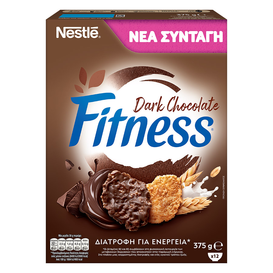 Nestle Fitness Δημητριακά Ολικής Άλεσης Με Μαύρη Σοκολάτα 375γρ.